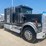 #6289-•-1984-marmon-harrington-(has-wi-title)-image-3