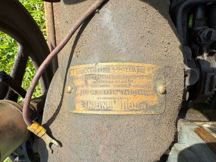 nice-original-ih-mogul-1.5hp-image-13