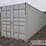 40'-container-single-walk-door,-2-side-doors-image-5