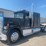 #6289-•-1984-marmon-harrington-(has-wi-title)-image-1