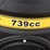 2025-agt-mx-crt23-skid-steer-tracked-loader-image-9