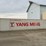 #4426-•-40'-shipping-container-image-8