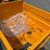 unused-ird25-crawler-dump-image-7