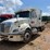2014-international-prostar-image-1