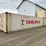 #4426-•-40'-shipping-container-image-7