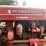 #6683-•-international-tractor-image-6