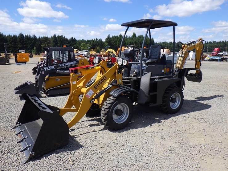 2025-agt-bh50g-loader-backhoe-image-1