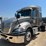 2012-international-prostar-image-1