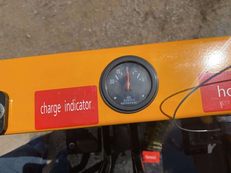 sdld25-crawler-dumper-image-16