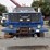 1989-gmc-7000-image-7