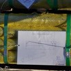 lake-erie-equipment-absolute-auction---ring-2---middlefield,-oh-image