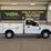 2017-ford-f250-image-1