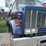 1984-gmc-7000-image-17