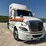 2017-international-prostar-image-3