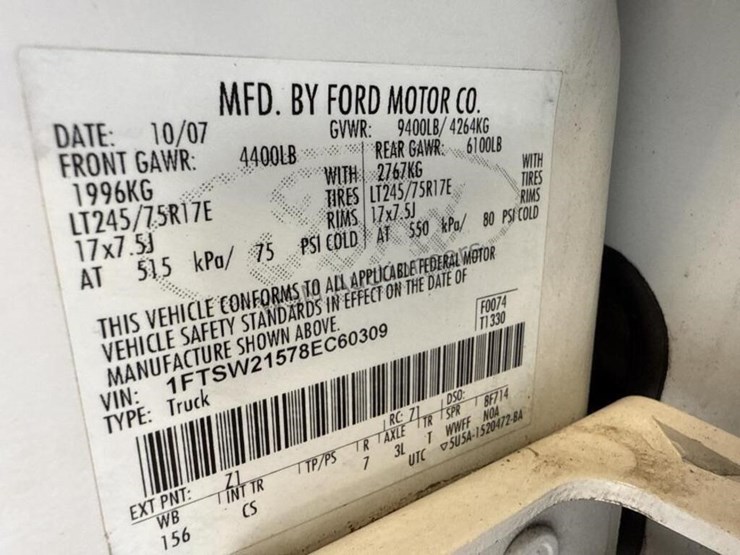 2008-ford-f250-image-15