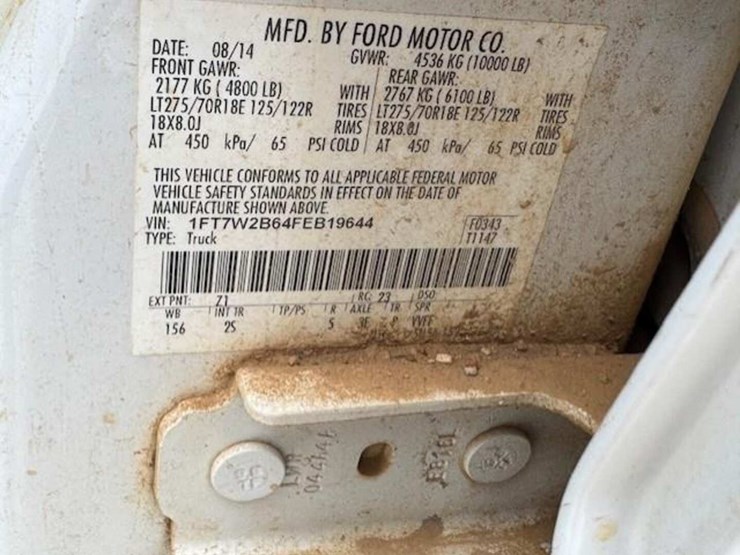 2015-ford-f250-image-11