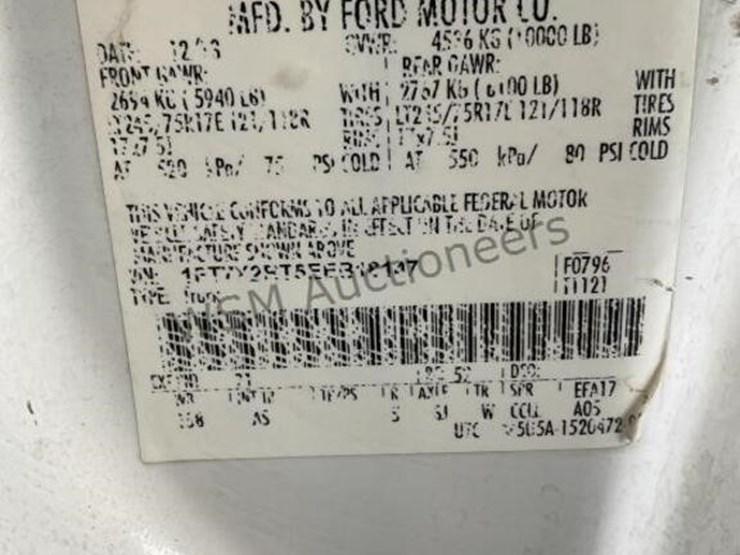 2014-ford-f250-image-15