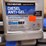 #4738-•-(2)-boxes-of-blue-def-diesel-anti-gel-image-4