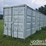 40'-hc-multi-door-container,-4-side-doors-image-1