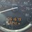 2007-peterbilt-379-image-37