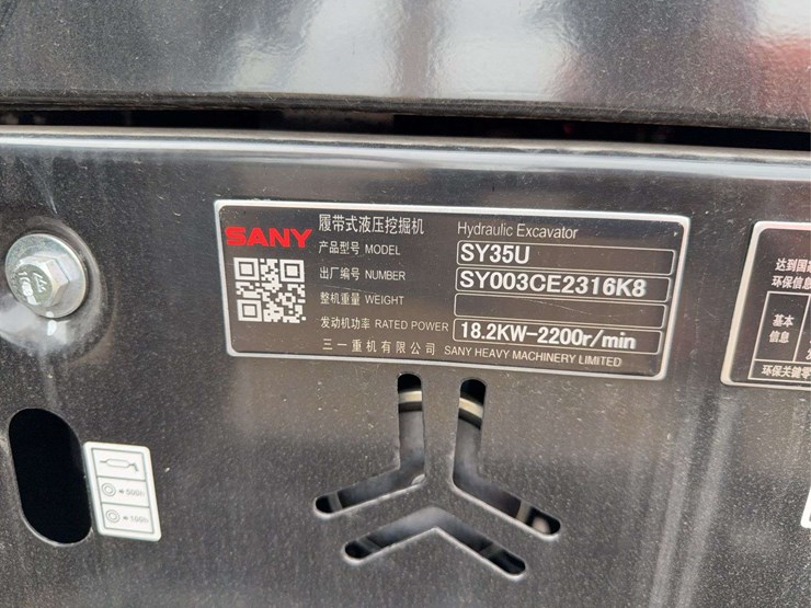 sany-sy35u-image-30