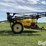 2004-demco-conquest-image-4