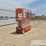 2019-snorkel-s3226e-image-1