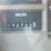 #18-•-#26806-•-1997-international-s/a-bus-1hvbdabk5vh469332-image-53