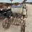 ford-309-image-3