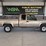 1997-chevrolet-2500-image-1
