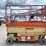 2018-jlg-3246es-image-12