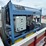 2008-jordair-marines-320-dh-trailer-mounted-air-compressor-image-5