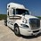 2017-international-prostar-image-3