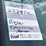 2009-ic-corporation-pb105-school-bus-image-25