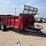 artsway-v180-image-1