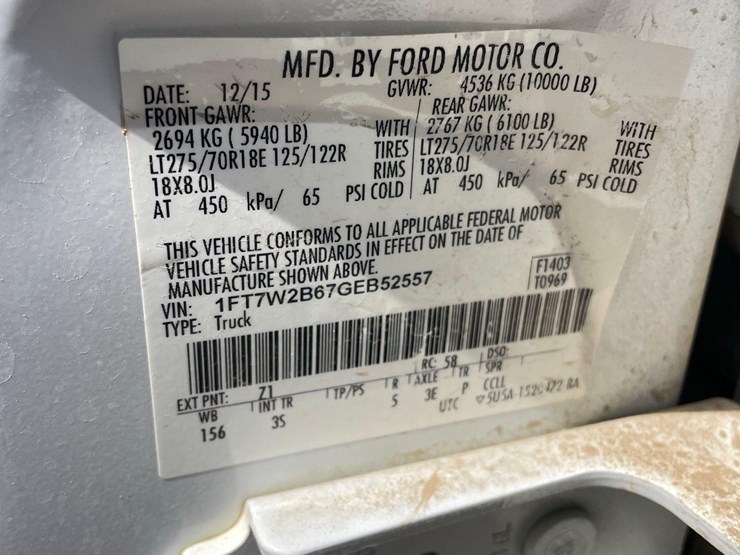 2000-ford-f250-image-35
