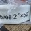 #4745-•-new-2"-fire-hose-image-4