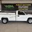 2006-chevrolet-silverado-1500-image-1