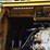 2005-komatsu-pc300-lc-7-image-45