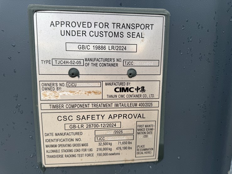 #4425-•-40'-one-trip-shipping-container-image-11