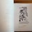 1975-john-deere-promotional-advertising manual-image-8