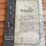 (4)-ihc-tractor-manuals-image-3