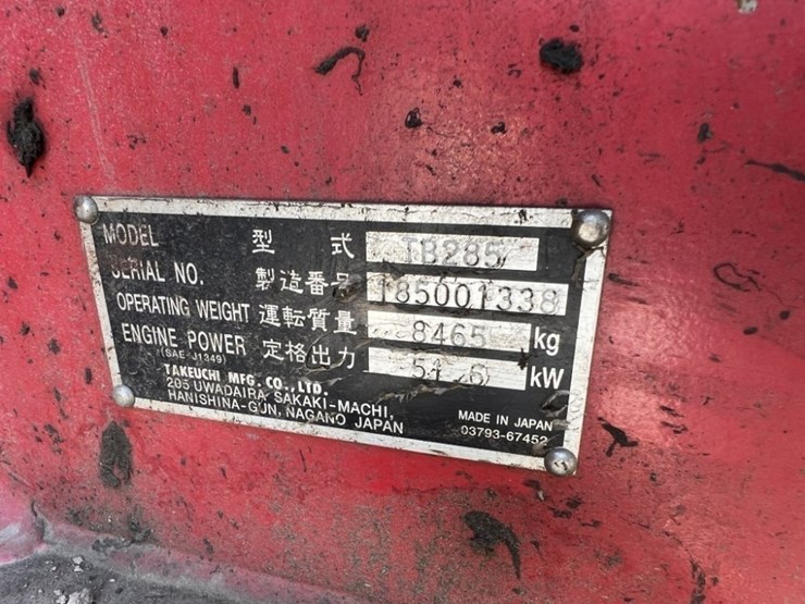 2014-takeuchi-tb285-image-15