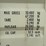 #8-•-#26592-•-unused-20’-shipping-container-cicu6461916-image-9