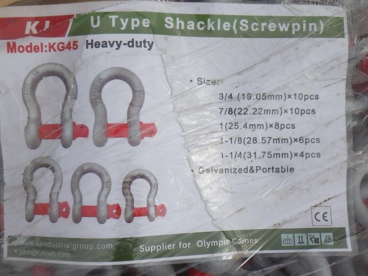 u-type-shackles-image-6