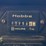 baldor-premier-ohv60-6,000-watt-generator-image-6