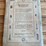 (2)-ihc-engine-manuals-image-3