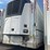 #6292-•-2015-utility-vs2ra-53'-reefer-van-trailer-(has-wi-title)-image-1