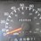 1999-ford-f450-image-26