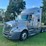 2017-international-prostar-image-1